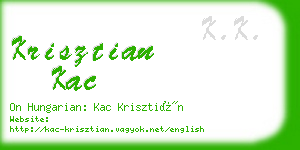 krisztian kac business card